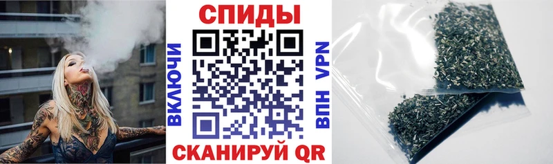 БУТИРАТ бутандиол  Плёс 