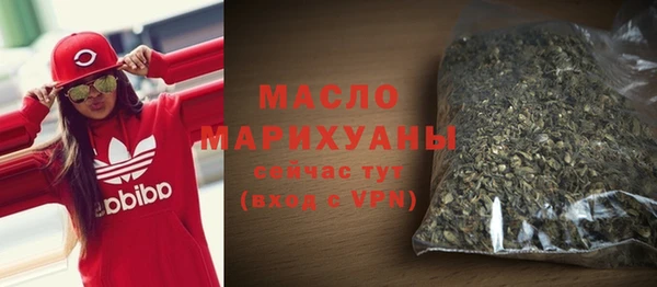 винт Гусиноозёрск