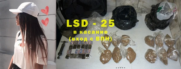 mix Остров