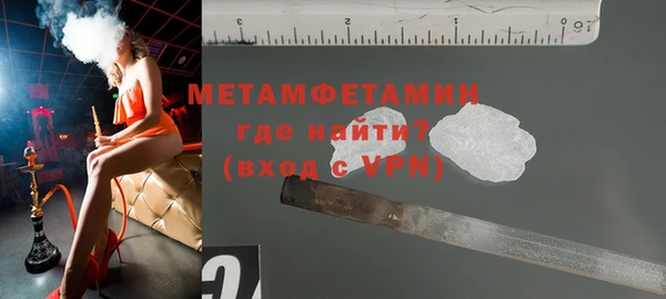 mix Остров