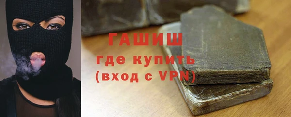 MESCALINE Осинники