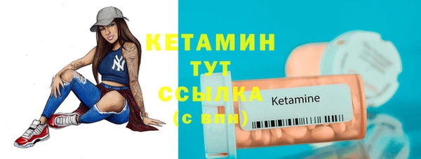 тгк Гусев
