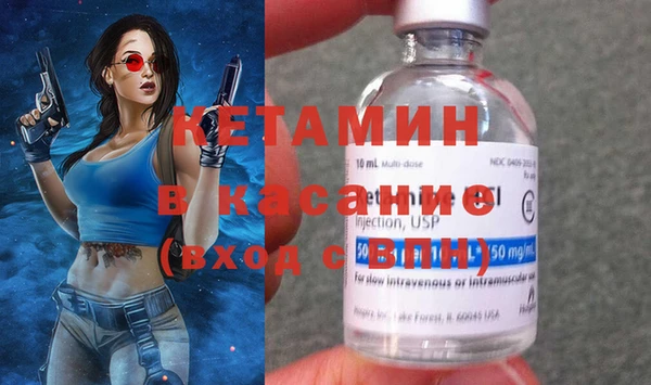 винт Гусиноозёрск